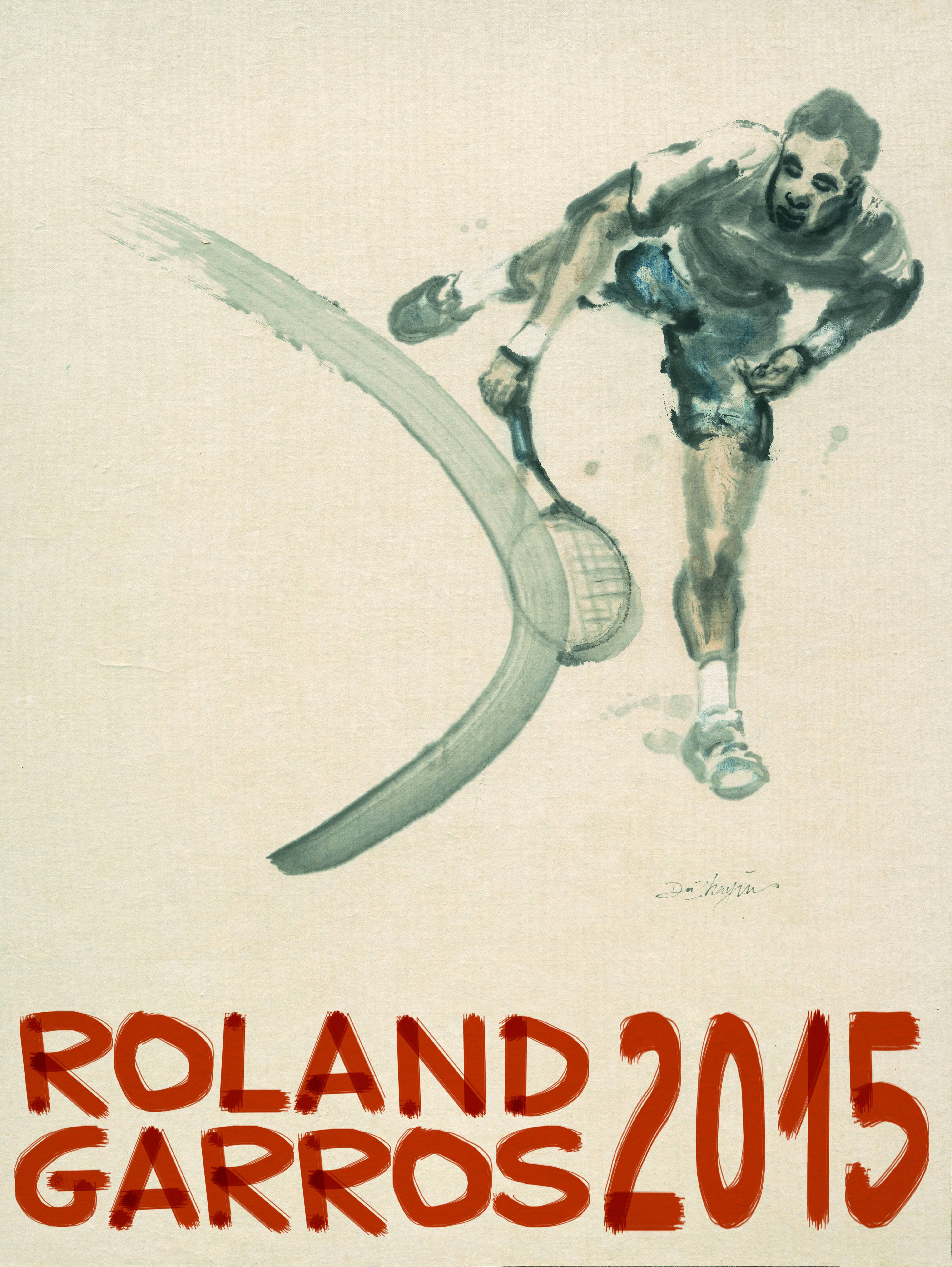 Poster for Du Zhenjun 2015